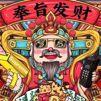 你今天真精神头像