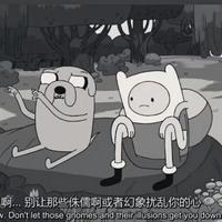 目前居怕怕的头像