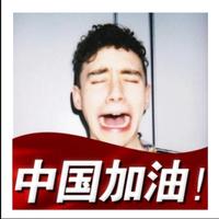 只用自己喜欢的头像