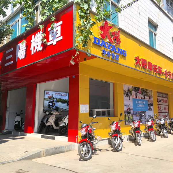 会东鑫欣公司头像