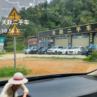 天跃汽车贸易有限公司头像