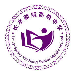 长水新航高级中学头像