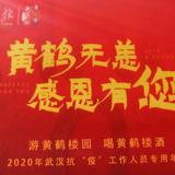 💗二少爷💗头像