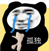 奶桃味苹果的个人资料头像