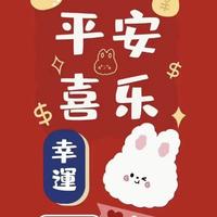 韩小旭旭旭头像
