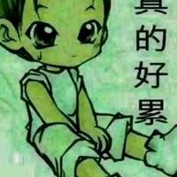用户4173374451851头像