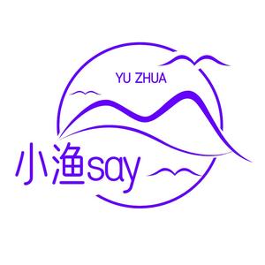 一只小渔say电商头像