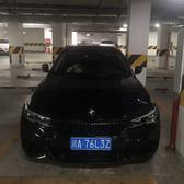 美好生活一路捷达头像