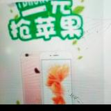厚德载物89718头像