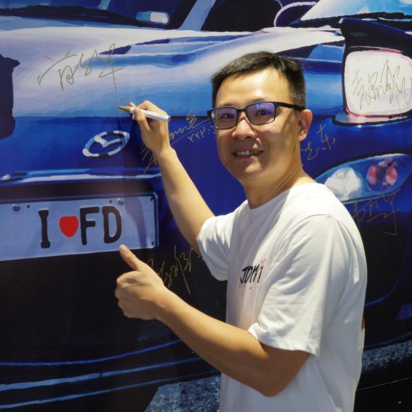 大家车曾颖卓头像