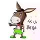 小于VS5 · 捷达VS5车主·车龄2年头像