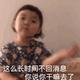 久腻এ头像