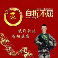 用户6021561755501头像