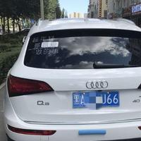 小李飛把破菜刀头像