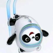 宋宏乔一的个人资料头像