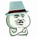 你一个正直的朋友头像