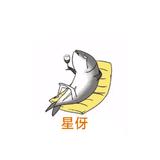 闲娱星头像