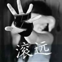 用户3348620661522头像