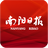 南阳日报头像