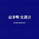 不懂老湿891头像