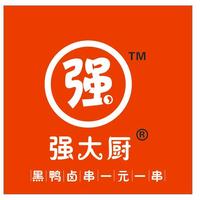 黑鸭冷热卤串头像