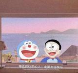一个小打杂头像