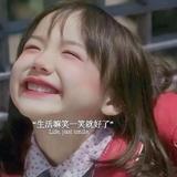 小乖ZL100378头像