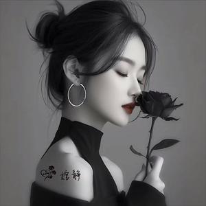 婠静短剧头像