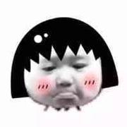 不吃馒头的个人资料头像