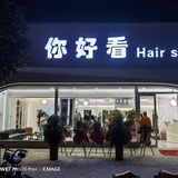 不明飞行物之UFO头像
