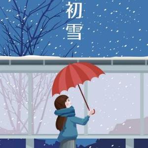 初雪说剧头像