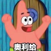 Halen130的个人资料头像