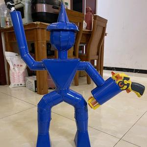 钣金展开张平发头像