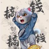 小清新5199头像
