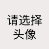 前端老菜鸟吖的个人资料头像
