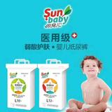 用户8131488964179头像