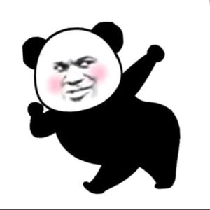 快乐熊猫人动画头像