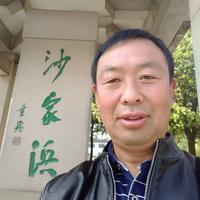你有缘611头像