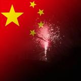 lx钰头像