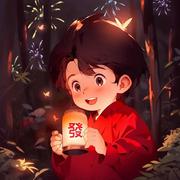 東篱馆主的个人资料头像