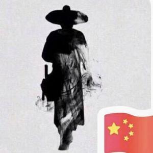 五六七DT头像