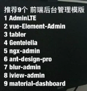 勿许人间见白头的个人资料头像