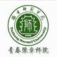 豫章师院人头像
