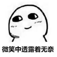 清闲的光束CK头像