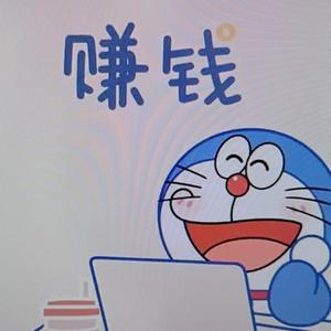 小伍辣子头像