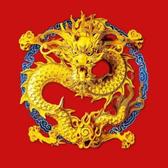 轩xuan辕yuan头像