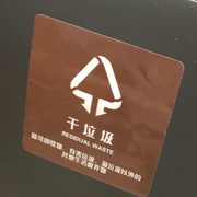 若名用户的个人资料头像