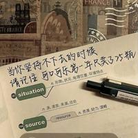 轻泛客舟船上1头像