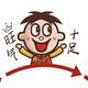 a小敏敏呀头像