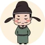 一尚头像